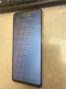 Tecno POVA 7 Neo 8/256 890000707333