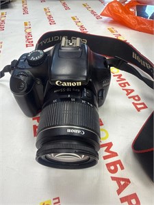 Зеркальный фотоаппарат Canon EOS 1100D 890000705301