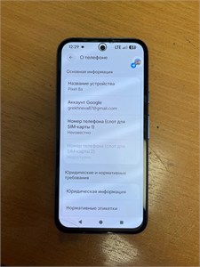 GOOGLE PIXEL 8A 8/128 ГБ 890000698371
