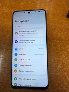 HUAWEI NOVA Y90 4/128 ГБ 890000708871