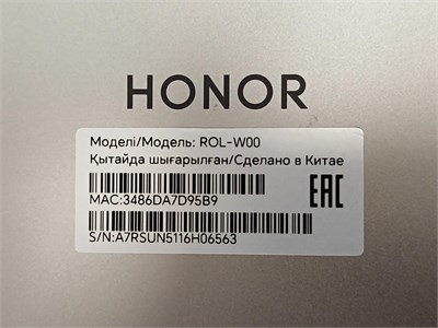 HONOR PAD V9 8/256 890000694848