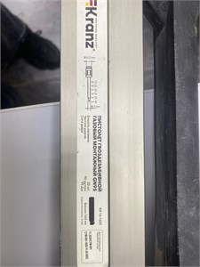 Пистолет гвоздезабивной газовый монтажный KRANZ GN95 890000671718