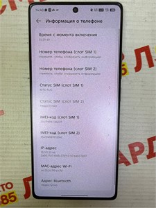 TECNO CAMON 40 12/256 890000711256