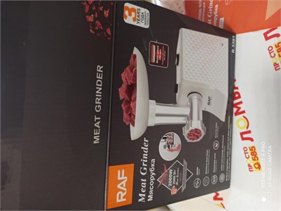 Мясорубка RAF MEAT GRINDER R3391 890000710132