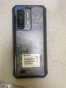 ARMOR P1S 12/256 890000709317