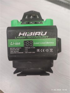 Лазерный уровень HIBIRU 890000697516