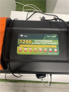 Toni DNJ-1200W 890000699763