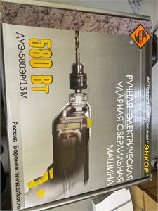 Ударная дрель Энкор ДУЭ-580ЭР/13М 890000711372