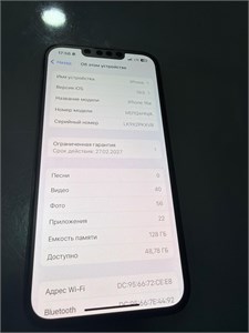 APPLE IPHONE 16E 128 890000710922