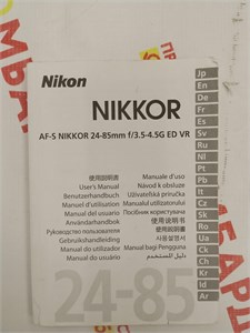 Объектив Nikon AF-S Nikkor 24-85mm f/3.5-4.5G ED Vr 890000710558