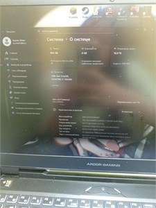 НОУТБУК ARDOR GAMING NEO V25x i7-13620h Rtx 4060 890000709959