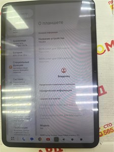 TECLAST T65 128gb 890000709869