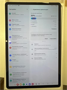 Samsung Galaxy Tab S8+ 8/128 890000671113