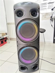 Аудиосистема DEXP LH-V1500 890000690544