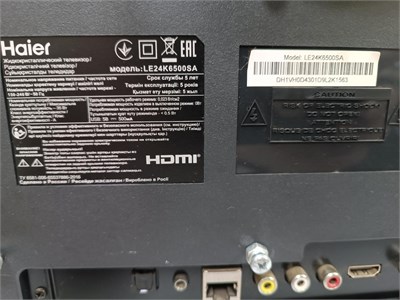 Телевизор Haier LE24K6500SA 890000675484