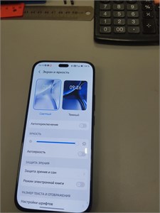 HONOR X8C 6/128 ГБ 890000695371