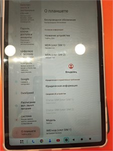 teclast T60 pro 128GB 890000712345