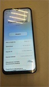 XIAOMI REDMI 15C 8/256 890000714947