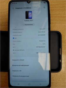 SAMSUNG GALAXY A07 4/128 ГБ 890000713620