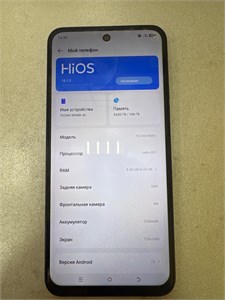 TECNO SPARK 40 8/256 890000713109