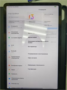 Планшет Xiaomi Pad 5 6/128 890000712471