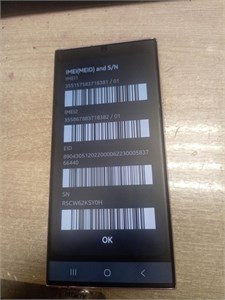 Samsung Galaxy S23 Ultra 8/256 890000712152
