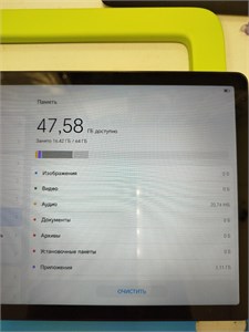 HONOR PAD X8A 4/64 WI-FI 890000702443
