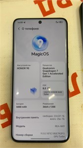 HONOR 90 8/256 ГБ 890000714442