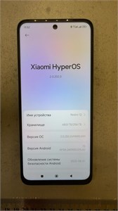 XIAOMI REDMI 12 8/256 ГБ 890000714291