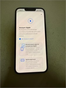 APPLE IPHONE 13 128 ГБ 890000714534