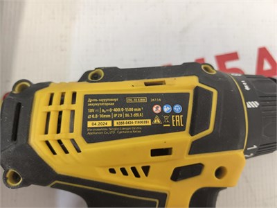 Аккумуляторная дрель-шуруповерт Denzel CDL-18-02BM 890000713651