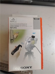 Пульт ДУ Sony и комплект ИК приёмника 890000711873
