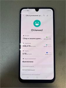 SAMSUNG GALAXY A16 8/256 890000713351