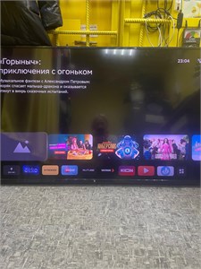 DEXP U50H8100E 890000687457