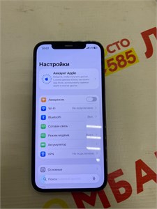 APPLE IPHONE 12 PRO 512GB 890000696693