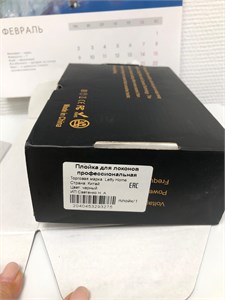 ПЛОЙКА ДЛЯ ЛОКОНОВ ПРОФЕССИОНАЛЬНАЯ   Letty Home 890000698796
