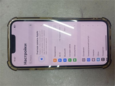APPLE IPHONE 14 128GB 890000662914