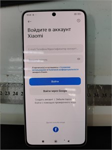 Xiaomi POCO X6 Pro 5G 12/512 890000663522