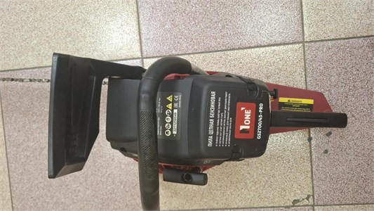 Пила Number One GS2700/45-PRO 890000715566