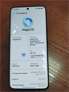 HONOR 90 8/256 ГБ 890000715976