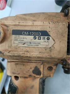 МИКСЕР ВИХРЬ СМ-1200Э 890000715455