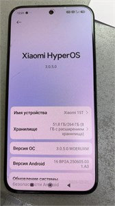 XIAOMI 15T 12/256 ГБ 890000715404