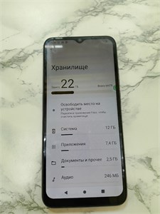 XIAOMI REDMI A2+ 3/64 ГБ 890000709918