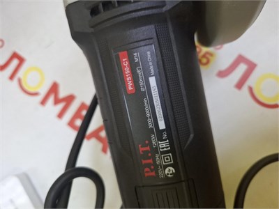 Болгарка P.I.T. PWS150-C1 890000705936