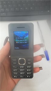 Acer Disco DS17 890000717177
