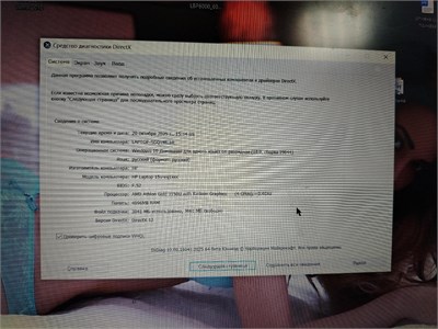 Ноутбук HP hp laptop 15s-eq1xxx Athlon Gold 3150U 890000660805
