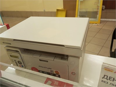 МФУ лазерное Pantum M6507 890000673632
