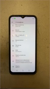 REALME C35 4/128 ГБ 890000718780