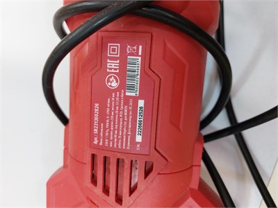 WORTEX SR 2313E 890000705923