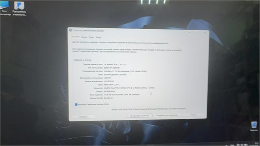 НОУТБУК LENOVO THINKPAD X1 CARBON GEN 12 Lenovo 20LJS2JV0D i5-8350u 890000719472